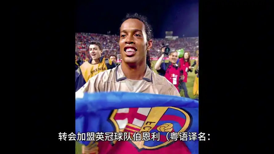 这种多点开