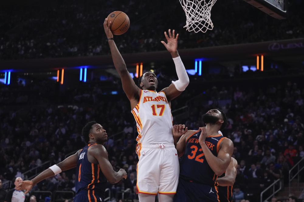 传闻分散注 传闻分散注